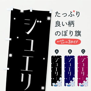 y|Xg 360z ̂ڂ WG[̂ڂ CP9T ANZTC ObYv ył܂+1017~z