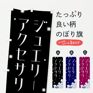 y|Xg 360z ̂ڂ WG[EANZT[̂ڂ CP93 ANZTC ObYv ył܂+1017~z