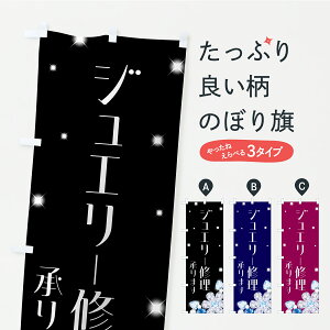 y|Xg 360z ̂ڂ WG[Ĉڂ CP9X ANZTC ObYv ył܂+1017~z