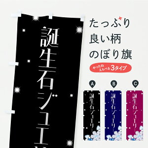 y|Xg 360z ̂ڂ a΃WG[̂ڂ CP9L ANZT ObYv ył܂+1017~z