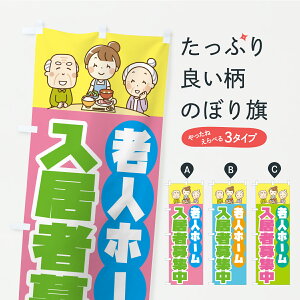 �y�|�X�g�� ����360�z �̂ڂ�� �V�l�z�[�������ҕ�W���̂ڂ� CPPE ���E�ʏ��{�� �O�b�Y�v�� �y������ł��܂�+1017�~�z