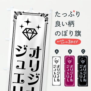 y|Xg 360z ̂ڂ IWiWG[̂ڂ CPPH ANZT ObYv ył܂+1017~z