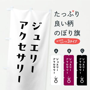 y|Xg 360z ̂ڂ WG[EANZT[̂ڂ CPP9 ANZTC ObYv ył܂+1017~z