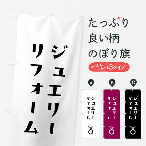 y|Xg 360z ̂ڂ WG[tH[̂ڂ CPPP ANZTC ObYv ył܂+1017~z