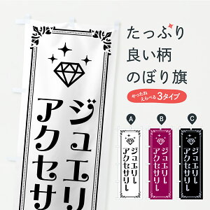 y|Xg 360z ̂ڂ WG[EANZT[̂ڂ CPPR ANZTC ObYv ył܂+1017~z