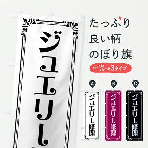 y|Xg 360z ̂ڂ WG[Ĉڂ CPPU ANZTC ObYv ył܂+1017~z