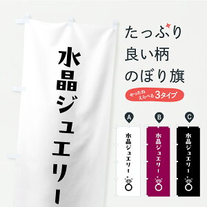 y|Xg 360z ̂ڂ WG[̂ڂ CPR6 ANZT ObYv ył܂+1017~z