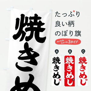 �y�|�X�g�� ����360�z �̂ڂ�� �Ă��߂��̂ڂ� CPS6 �u�сE�`���[�n�� �O�b�Y�v�� �y������ł��܂�+1017�~�z