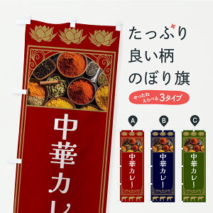 y|Xg 360z ̂ڂ ؃J[̂ڂ CRT7 J[CX ObYv ył܂+1017~z