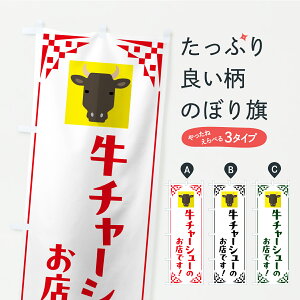 y|Xg 360z ̂ڂ `[V[̂Xł̂ڂ CRTJ ؗ ObYv ył܂+1017~z