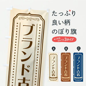 y|Xg 360z ̂ڂ uhÒ̂ڂ CR24 ObYv ył܂+1017~z