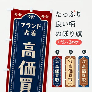 y|Xg 360z ̂ڂ uhÒ̂ڂ CR2K  ObYv ył܂+1017~z