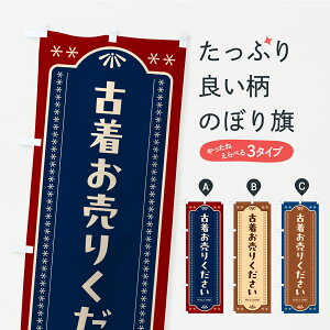 y|Xg 360z ̂ڂ Ò肭EE̔̂ڂ CR20 ObYv ył܂+1017~z