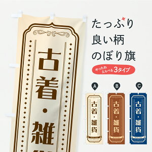 y|Xg 360z ̂ڂ ÒEĜ݂ڂ CR21 ObYv ył܂+1017~z