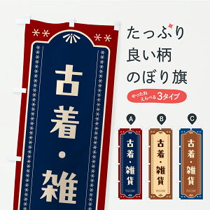 y|Xg 360z ̂ڂ ÒEĜ݂ڂ CR2T ObYv ył܂+1017~z