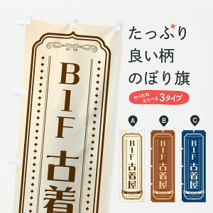 y|Xg 360z ̂ڂ B1FÒEn1K̂ڂ CR2Y ObYv ył܂+1017~z