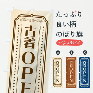 y|Xg 360z ̂ڂ ÒOPENEcƒ̂ڂ CR27 ObYv ył܂+1017~z