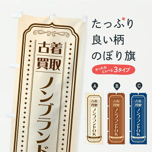 y|Xg 360z ̂ڂ ÒmuhOK̂ڂ CR23 ObYv ył܂+1017~z