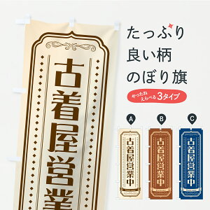 y|Xg 360z ̂ڂ Òcƒ̂ڂ CR2X ObYv ył܂+1017~z