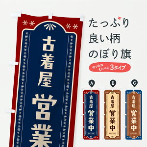 y|Xg 360z ̂ڂ Òcƒ̂ڂ CR2G ObYv ył܂+1017~z