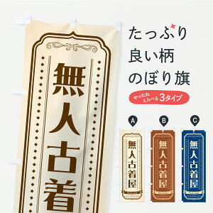 y|Xg 360z ̂ڂ lÒ̂ڂ CR2N ObYv ył܂+1017~z