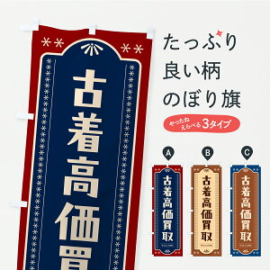 y|Xg 360z ̂ڂ Ò̂ڂ CR2H ObYv ył܂+1017~z