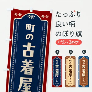 y|Xg 360z ̂ڂ ̌Ò̂ڂ CR26 ObYv ył܂+1017~z