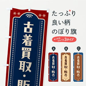 y|Xg 360z ̂ڂ ÒE̔̂ڂ CR2J ObYv ył܂+1017~z