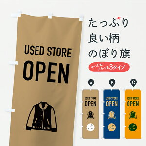 y|Xg 360z ̂ڂ 5FÒOPENEcƒE5K̂ڂ CR2R ObYv ył܂+1017~z