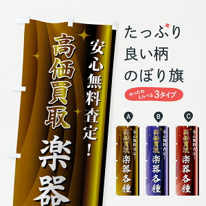 y|Xg 360z ̂ڂ yeÊڂ CRA1 yE ObYv ył܂z