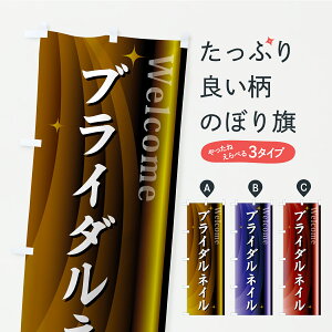 y|Xg 360z ̂ڂ uC_lĈڂ CRNU lCT ObYv ył܂z