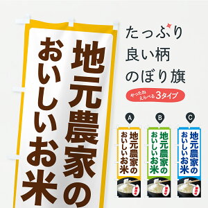 y|Xg 360z ̂ڂ n_Ƃ̂āEāEnYn̂ڂ CRHY VāE ObYv ył܂z