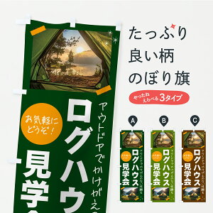 y|Xg 360z ̂ڂ OnEXŵڂ CR81 AEghA ObYv ył܂+1017~z