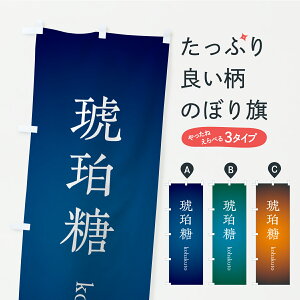 y|Xg 360z ̂ڂ ߓ̂ڂ CRPT aَq ObYv ył܂z