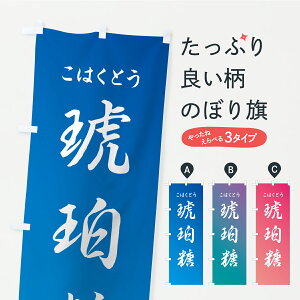 y|Xg 360z ̂ڂ ߓEaَq̂ڂ CRSC ObYv ył܂z