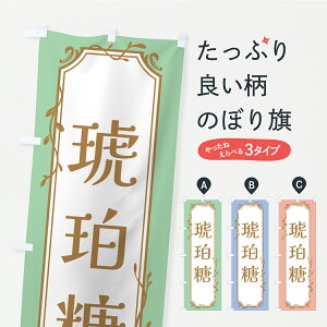 y|Xg 360z ̂ڂ ߓEaَq̂ڂ CRS9 ObYv ył܂z