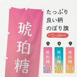 y|Xg 360z ̂ڂ ߓEaَq̂ڂ CRSR ObYv ył܂z