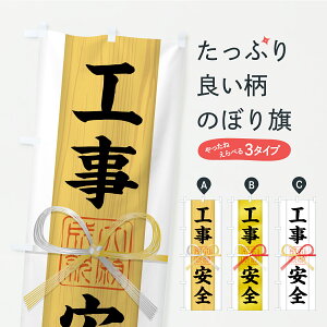 �y�|�X�g�� ����360�z �̂ڂ�� �H�����S�E��D�E���ӂ��E��萬�A�E���Е��t�E�F��̂ڂ� CRUA �O�b�Y�v�� �y������ł��܂�+1017�~�z