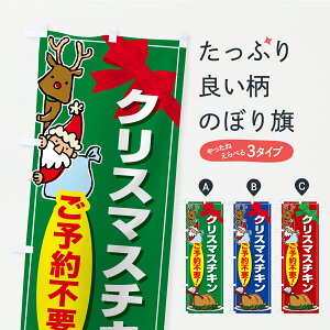 y|Xg 360z ̂ڂ NX}X`L\svE̔Ă܂̂ڂ CSE3  ObYv ył܂z