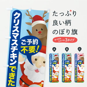 y|Xg 360z ̂ڂ NX}X`L\svE̔Ă܂̂ڂ CSEF  ObYv ył܂z