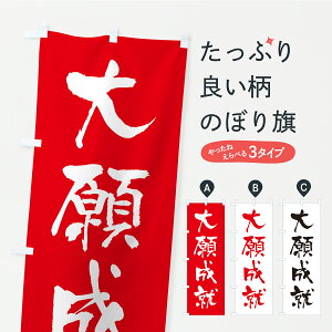 �y�|�X�g�� ����360�z �̂ڂ�� ��萬�A�E���Е��t�E�F��E���A�E�Q�q�̂ڂ� CST0 �O�b�Y�v�� �y������ł��܂�+1017�~�z