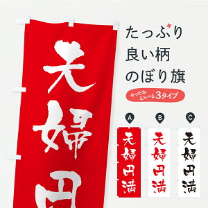 �y�|�X�g�� ����360�z �̂ڂ�� �v�w�~���E���Е��t�E�F��E���A�E�Q�q�̂ڂ� CST1 �ē� �O�b�Y�v�� �y������ł��܂�+1017�~�z