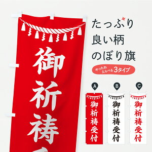 y|Xg 360z ̂ڂ FtEߓE_ЁEFEAEQq̂ڂ CSYN ē ObYv ył܂z