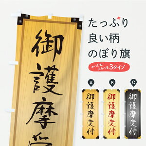 y|Xg 360z ̂ڂ 얀tEؐŔEؖڂ̂ڂ CS7C ē ObYv ył܂z