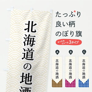 y|Xg 360z ̂ڂ kC̒n̂ڂ CS21 {E ObYv ył܂z