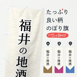 y|Xg 360z ̂ڂ ̒n̂ڂ CSF4 {E ObYv ył܂z