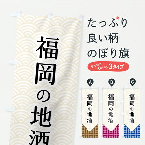 y|Xg 360z ̂ڂ ̒n̂ڂ CSFT {E ObYv ył܂z