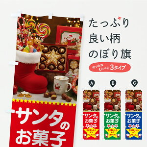 y|Xg 360z ̂ڂ T^َ̂qENX}XEXC[cEMtĝڂ CS5U ObYv ył܂z