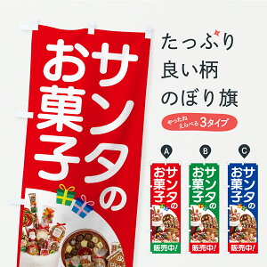 y|Xg 360z ̂ڂ T^َ̂qENX}XEXC[cEMtĝڂ CSH4 ObYv ył܂z