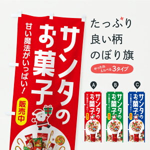 y|Xg 360z ̂ڂ T^َ̂qENX}XEXC[cEMtĝڂ CSHK ObYv ył܂z